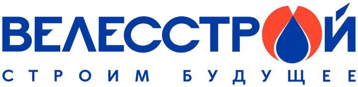 Велесстрой